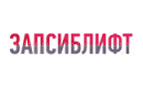 ЗАПСИБЛИФТ