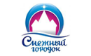 Снежный городок