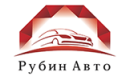 Рубин Авто